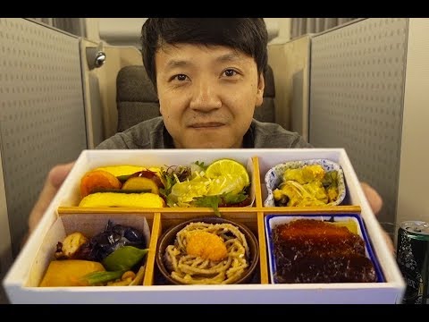 Japan Airlines JAL BUSINESS CLASS Tokyo to New York