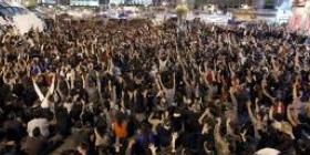 Rally in Puerta del Sol in solidarity with occupiers in Barcelona