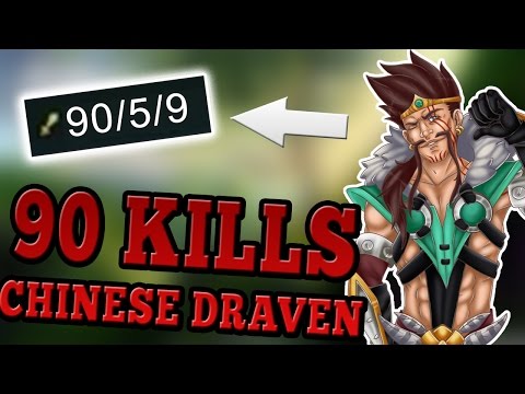 90 Kills INSANE Game - Best Draven World - Vincent's Draven - League of Legends