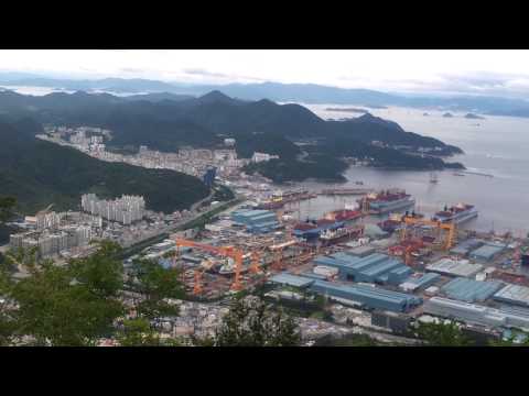 bigest ship building company DSME korea view of deawoo shipbuilding from hill