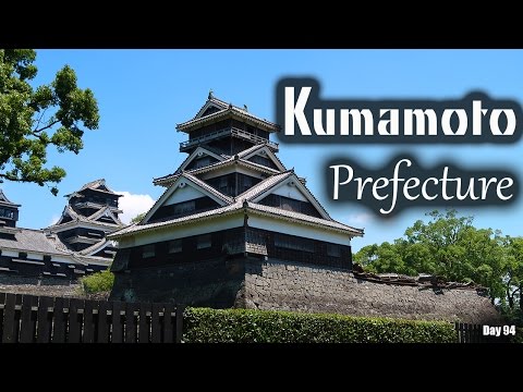 Exploring Kumamoto, Japan｜Day 94 - Kumamoto