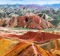 Danxia Landform in Gansu, Zhangye, China.