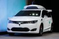 Waymo's self-driving Chrysler Pacifica hybrid.  