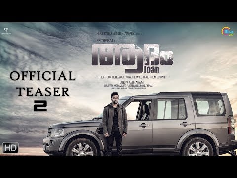 Adam Joan Malayalam Movie | Official Teaser 2 | Prithviraj Sukumaran, Bhavana | Jinu Abraham | HD