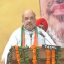 Shri Amit Shah’s road show from Allahpur to Ghantaghar, Allahabad, Uttar Pradesh : 21.02.2017