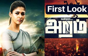 Nayanthara's Aramm