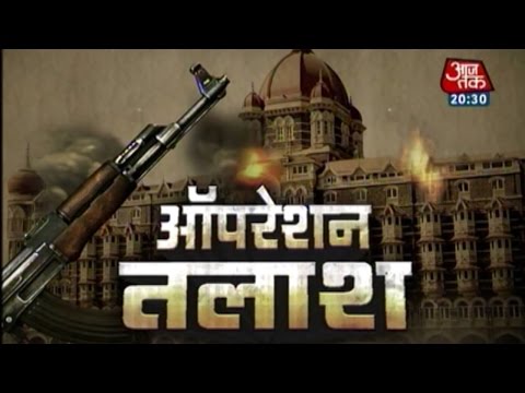 Unseen footage of 26/11 Mumbai Attacks