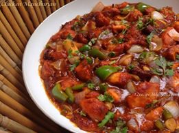 Chicken Manchurian:
Recipe:http://12recipe.blogspot.in/2016/07/chicken-manchurian-indo-chinese-recipe.html