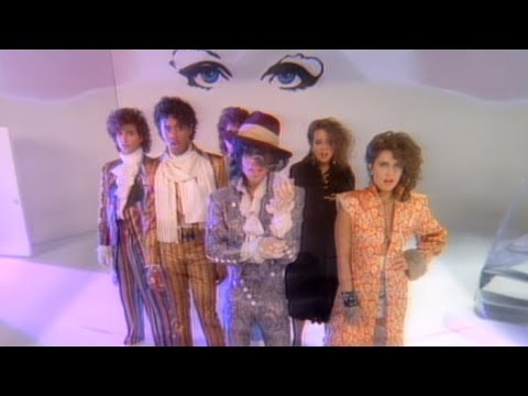 Prince - When Doves Cry (Extended Version) (Official Music Video)