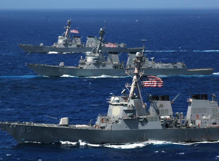 US Warship Entering Chinese Waters