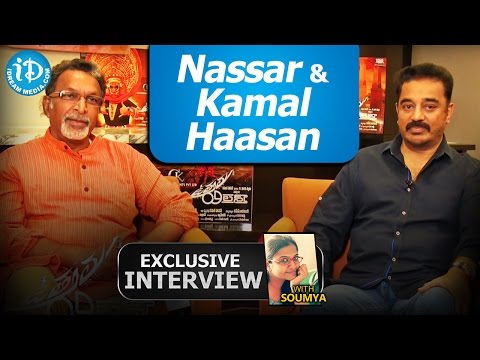 Nassar & Kamal Haasan Exclusive Interview About Uttama Villain Movie