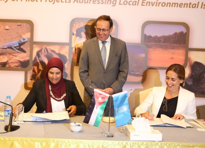 308,000 USD Grants to Support Pilot Environmental Projects