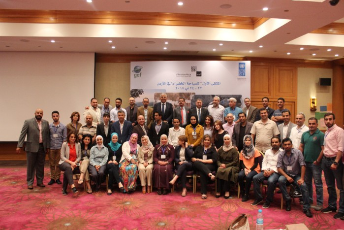 First Forum on Green Tourism in Jordan