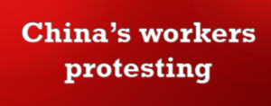 chinaprotesting