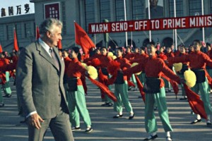 Whitlam in China