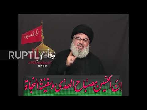 Lebanon: Hezbollah chief warns Israel of war in Ashura speech