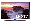 Vision on: Walmart is selling this 58-inch, 4K Samsung television for $598 - that's a saving of $200 - as part of its Cyber Monday online promotion. Walmart's promotion starts just after midnight on Monday morning