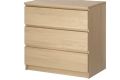 Ikea Malm drawers  as advertised in Australia.