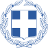 Coat of arms of Greece.svg