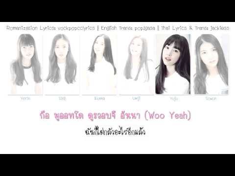 [Karaoke/Thaisub] GFriend (여자친구) - White (하얀마음)