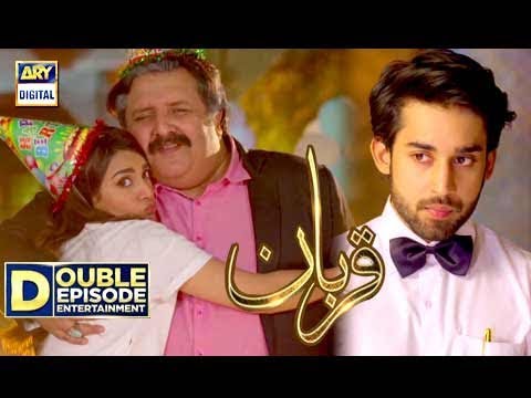 Qurban Episode 1 & 2 - 20th November 2017 - ARY Digital Drama