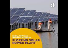 Leaving US in Dust, China starts $150 Million Floating Solar Plant Project