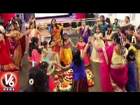 Bathukamma Festival Celebrations In Zurich City, Switzerland || V6 USA NRI News