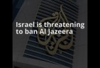 Arab Journalists condemn Israel’s Plan to close Al Jazeera