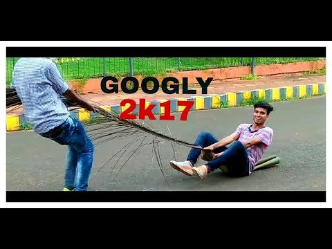 EMEA College Kondotty | GOOGLY 2K17 | Batch 2014-'17