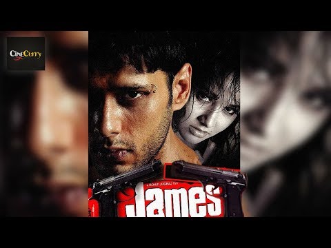 James |  Mohit Ahlawat, Riya Sen |  Bollywood SuperHit Movie