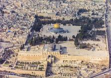 1280px-Israel-2013(2)-Aerial-Jerusalem-Temple_Mount-Temple_Mount_(south_exposure)