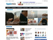 AppleMix.ru — новости Apple, обзоры, советы, устройства и аксессуары