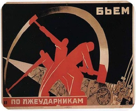 Workers' Control