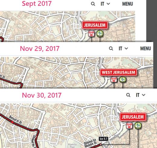 Giro d'Italia before and after images of "West Jerusalem" 