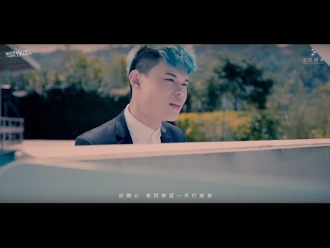 聖結石Saint【安儷】Official MV 4K