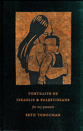 portraits-of-israelis-and-palestinians