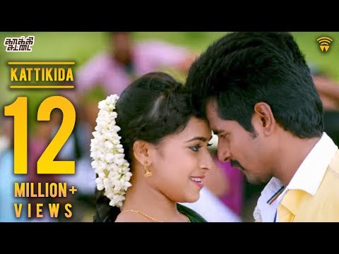 Kattikida - Kaaki Sattai | Official Video Song | Siva Karthikeyan,Sri Divya | Anirudh