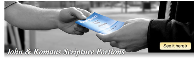 John & Romans Scripture Portions
