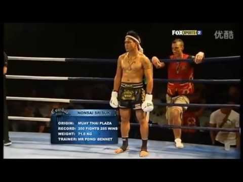 Nonsai Sor Sanyakorn Vs Bruce Preacher Macfie Light-Middleweight World Muay Thai Championship