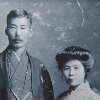 Ktoku Shsui y Kano Sugano