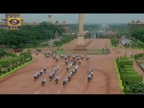 Swearing-in-Ceremony of Hon’ble President of India Ram Nath Kovind