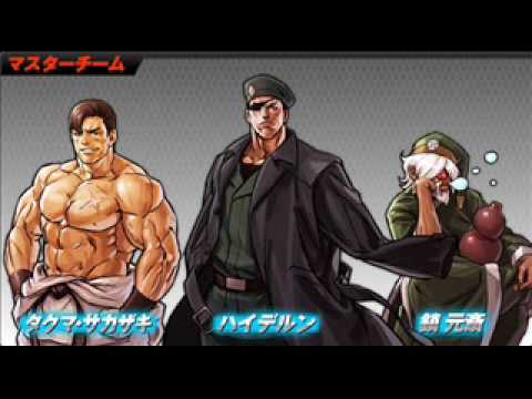 In Spite of One's Age ~Ver Immortal~-KOF2002UM OST