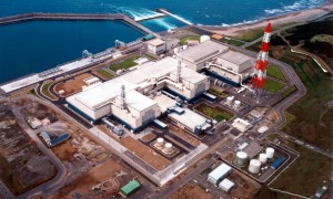 Kashiwazaki-Kariwa Nuclear Power Station. Photo: Tepco