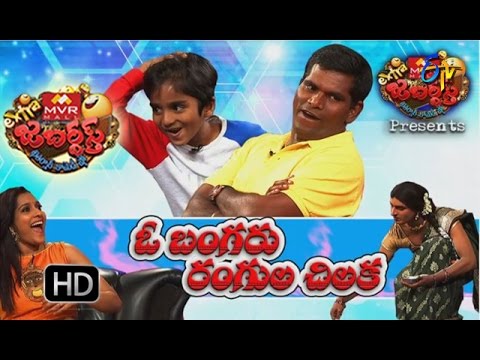 Extra Jabardasth |28th October 2016  | Full Episode | ETV Telugu