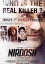 Nirdosh