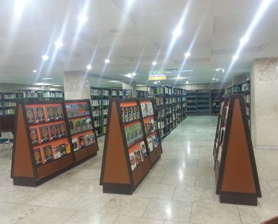 Perpustakaan Istiqlal