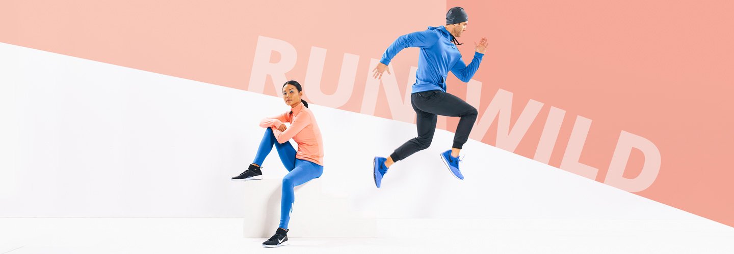 Image of a man and women in Nike athletic apparel.