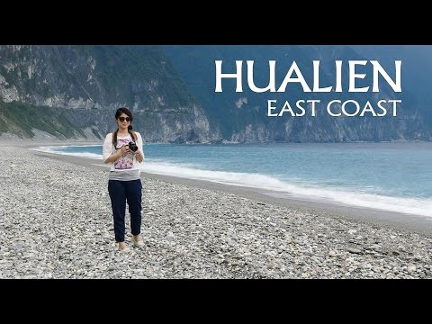 🌊{Trip} HUALIEN EAST COAST the BEST OF TAIWAN! (花蓮東海岸三日遊 )