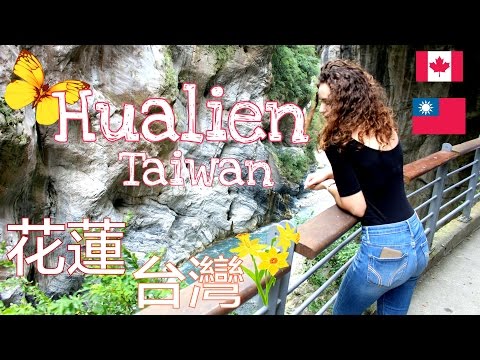 Hualien 花蓮, Taroko Gorge 太魯閣國家公園 and FOOD || Taiwan 台灣 Travel Vlog