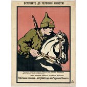 poster image of a person in the army on a horse